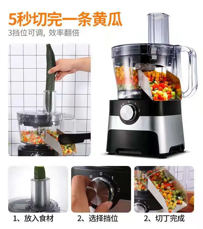 ITOP Multifunctional Vegetable Cutter Stainless Steel Food Processor Onion  Chopper Shredder Slicer Dicing Machine Commercial - AliExpress
