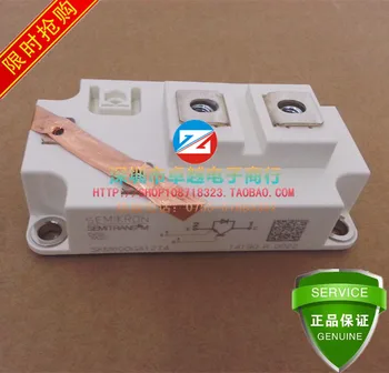 

SKM600GA12T4 single tube IGBT 600A 1200V--ZYQJ