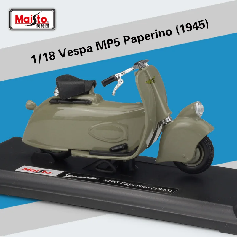 1:18 Maisto скутеры vespa мотоцикл металлическая литая модель мотоцикл коллекционные вещи - Цвет: 8