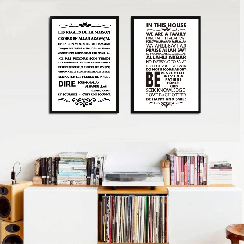 Wall Picture Home Art Typography Poster