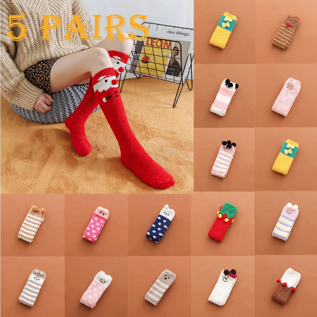 5 шт., веселые мужские носки унисекс, художественные носки, мужские Гольфы с принтом, Длинные хлопковые носки, подарок на Рождество#4