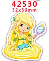 PR42530
