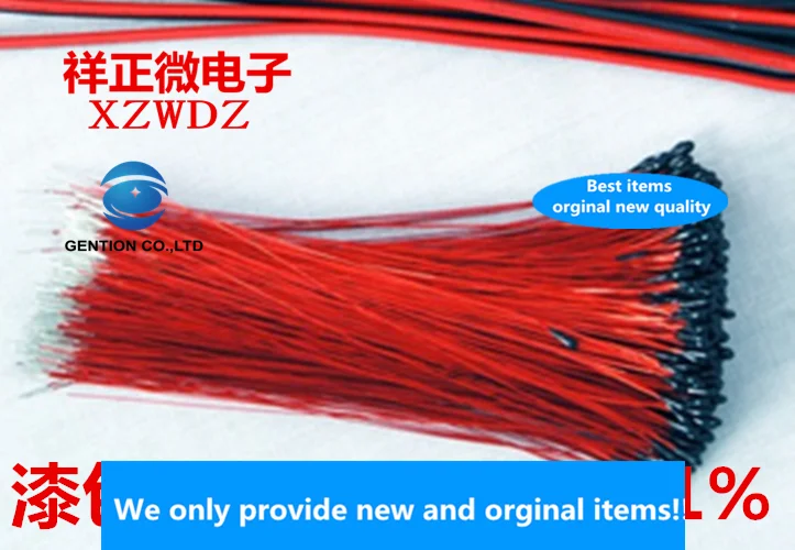 

25pcs 100% orginal new Enameled wire thermistor small black tip MF52B104F3950 100K±1% accuracy B value: 3950