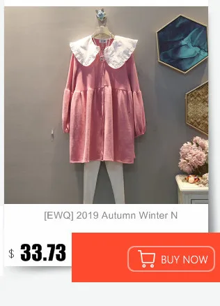 [EWQ] Мода Европа ветровка Женская осень и весна Новинка пальто для женщин темперамент шнурок Пальто AH010