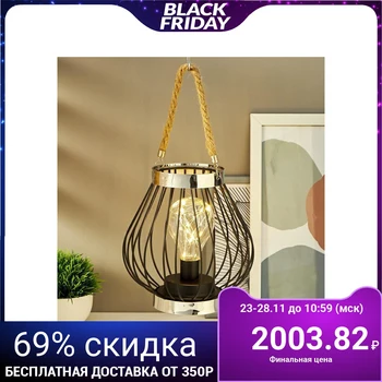

Lamp 16120/1 LED powered by 3AAA batteries black 19x19x21 cm 5096250