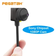 Cheap Mini 1080P AHD Camera 2MP 0.1 lux Low Illumination Security CCTV Camera with Sony 322 lens and Audio output Cheap Mini 1080P AHD Camera 2MP 0.1 lux Low Illumination Security CCTV Camera with Sony 322 lens and Audio output