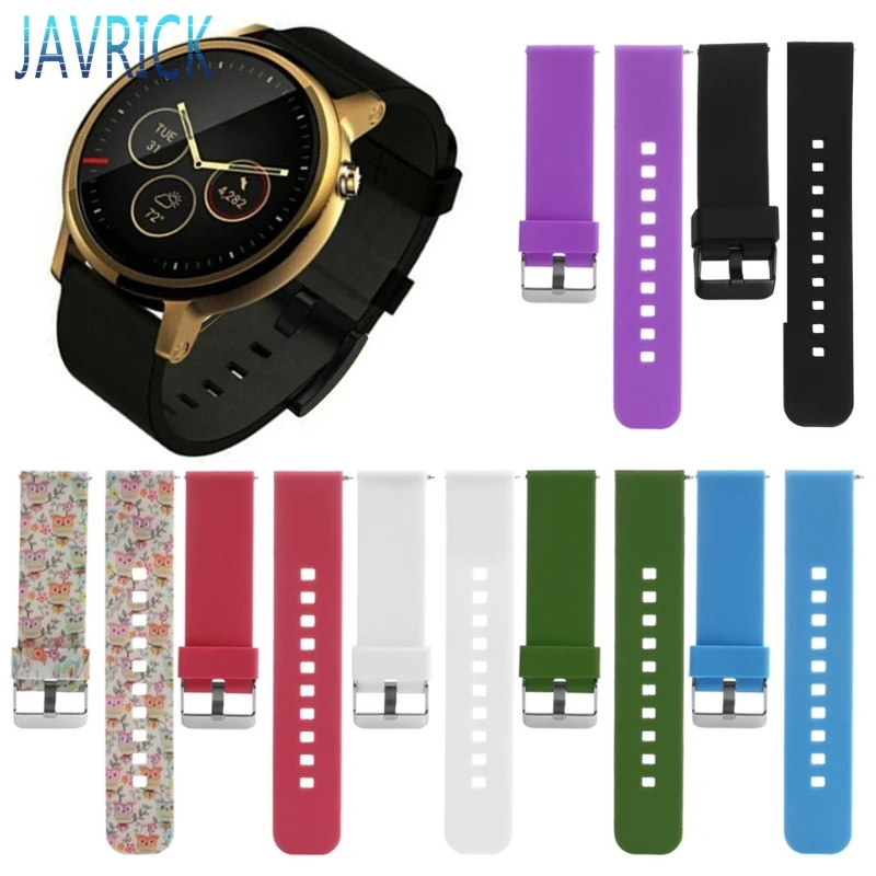 Силиконовый ремешок для часов Motorola Moto 360 2nd F3MD 22 мм | Наручные часы