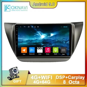 

OKNAVI Touch IPS Screen 9 Inch DSP Carplay Car Radio Multimedia Player For MITSUBISHI LANCER IX 2006 2007 2008 2009 2010 Frame