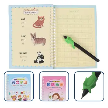 

4pcs Practical Grooved Paper Calligraphy Practice Copybook Calligraphy Writing Book School Children Student Practice Tool