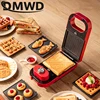 DMWD Electric Sandwich Maker Timing Waffle Maker Breakfast Toaster Donut Baking Machine Multifunctional Egg Takoyaki Cake Oven 3