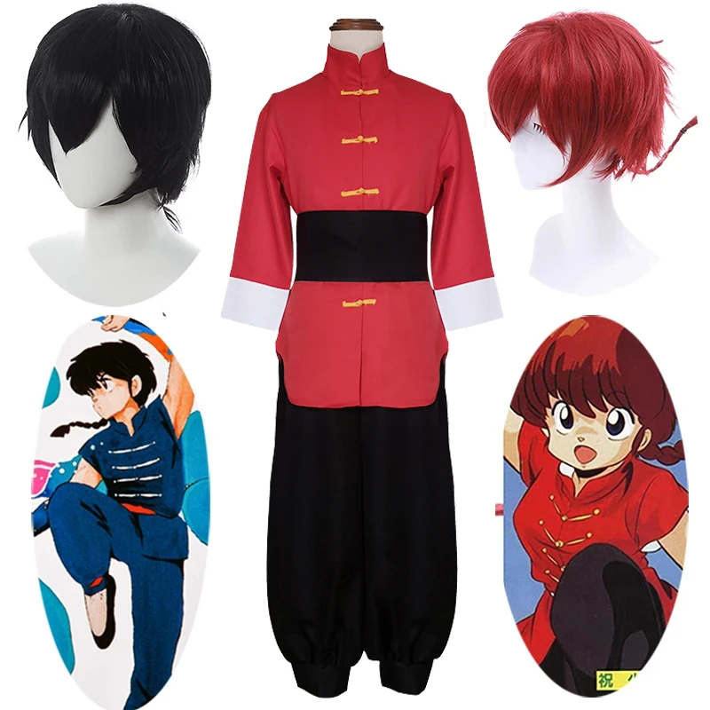 

Аниме Ranma 1/2 Tendou Akane Косплей Костюм японский аниме мужской женский китайский стиль наряд костюм Униформа Костюмы