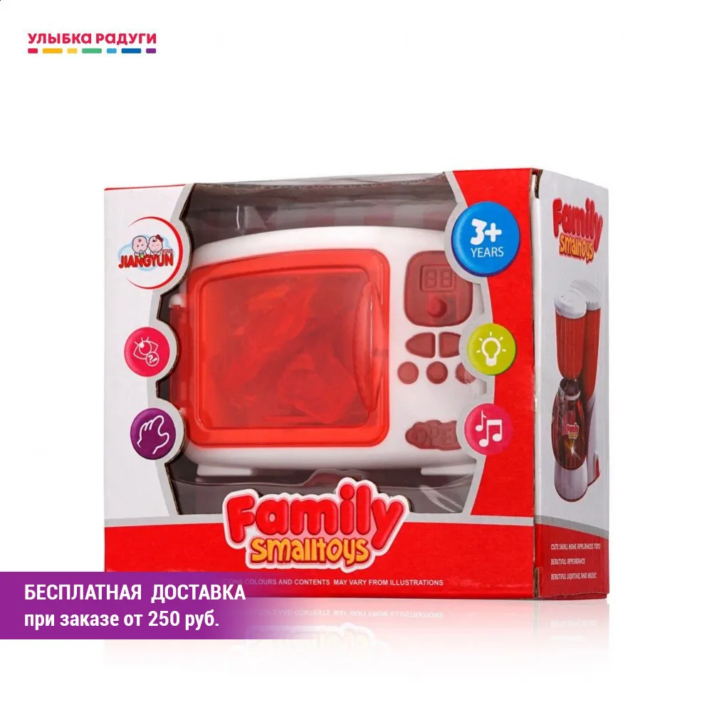 Набор игрушек Мини техника &quotМикроволновка&quot|Детские кухни| |