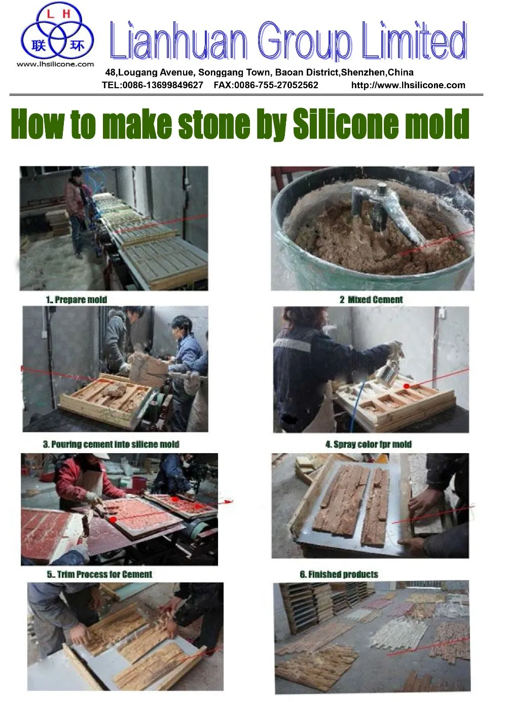 stone process