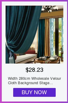 Утолщенная голландская бархатная плюшевая ткань подушка для дивана, ручная работа, Высококачественная велюровая ткань Diy
