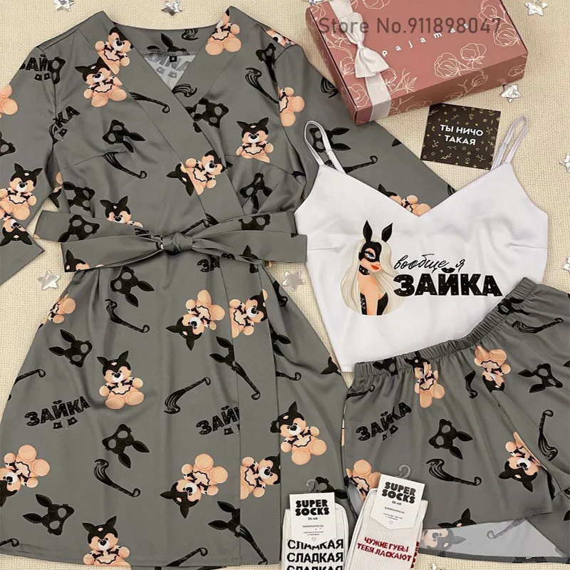 Women's Pajamas Bra Set Woman 3 Pieces Animal Cartoon Print Sleepwear Women Pajama Sets Flare Trouser Suits Nightgown Sexy Woman