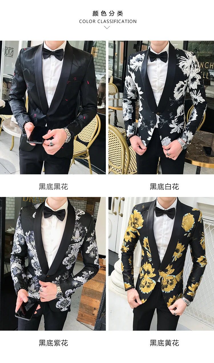 Vestido Para Festa De Каса, мужские желтые блейзеры с принтом цветов, Мужские Сценические куртки для выступления, мужские Модные свадебные вечерние платья