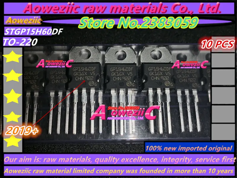 STGP15H60DF_副本