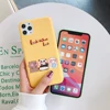 Mobile Phone Accessories
