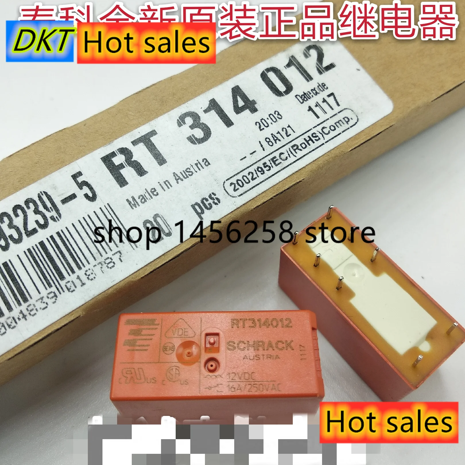 100% новый RT314012 12VDC 12V реле 16A 8 футов | Мобильные телефоны и аксессуары