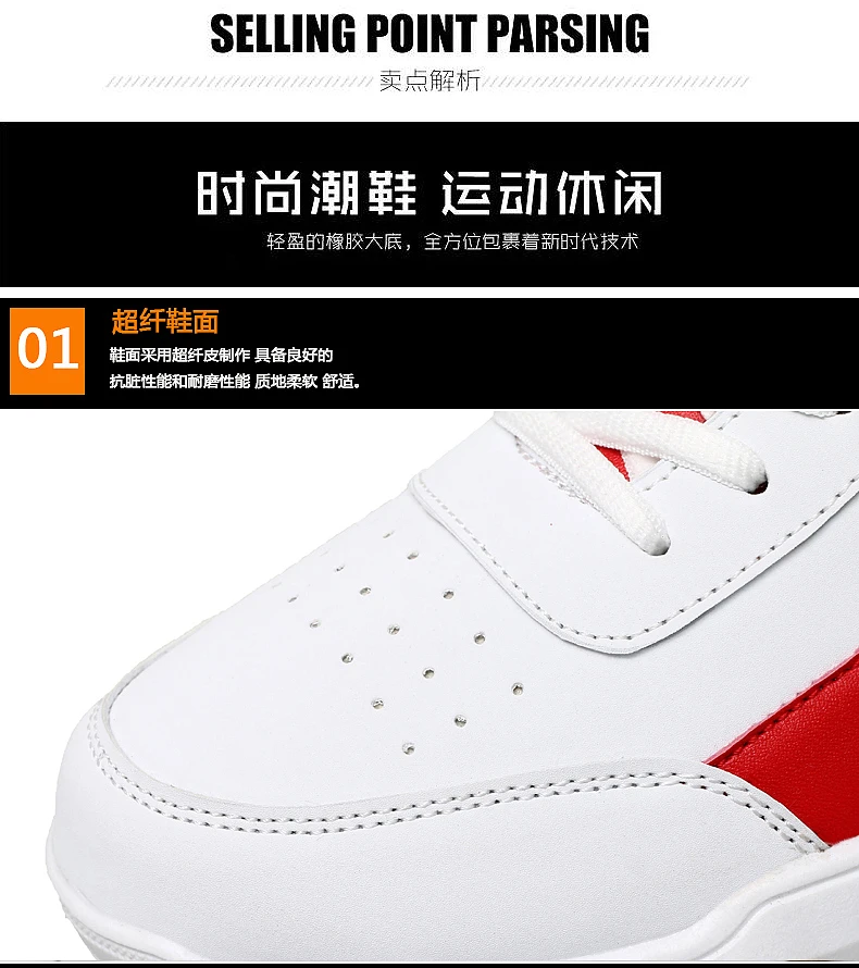 Мужская теннисная обувь; Новинка 2019 года; Tenis Masculino; фирменный дизайн; мужские кроссовки из плюша; Теплая мужская спортивная обувь для