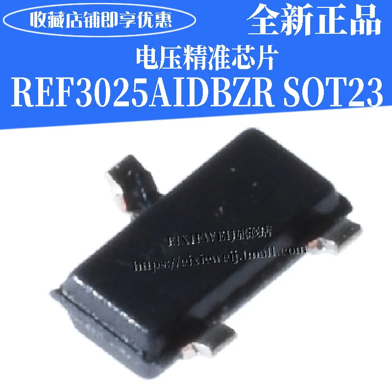 20 шт REF3025AIDBZR СОТ-23 2,5 V 50ppm/