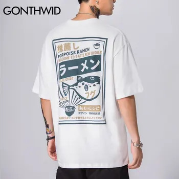 Puffer Fish Ramen Print Short Sleeve Tee
