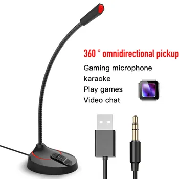 

F12 Karaoke Microphone USB Professionnel Vocal Recording Singing Desktop Omnidirectional Capacitive Microphone For PC Gaming Mic