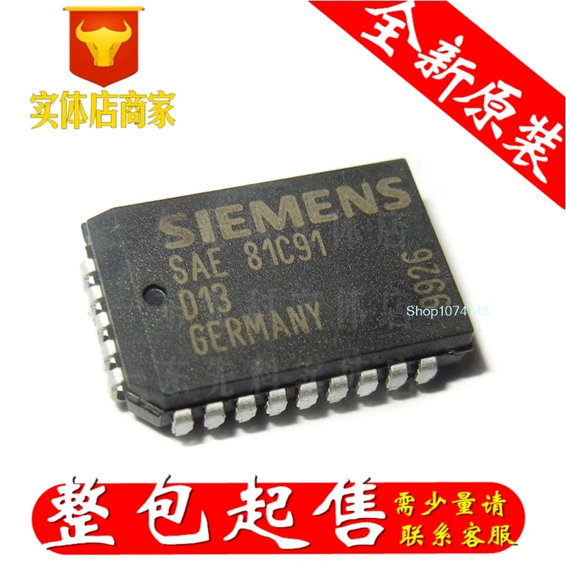 SAE81C91 PLCC-28/