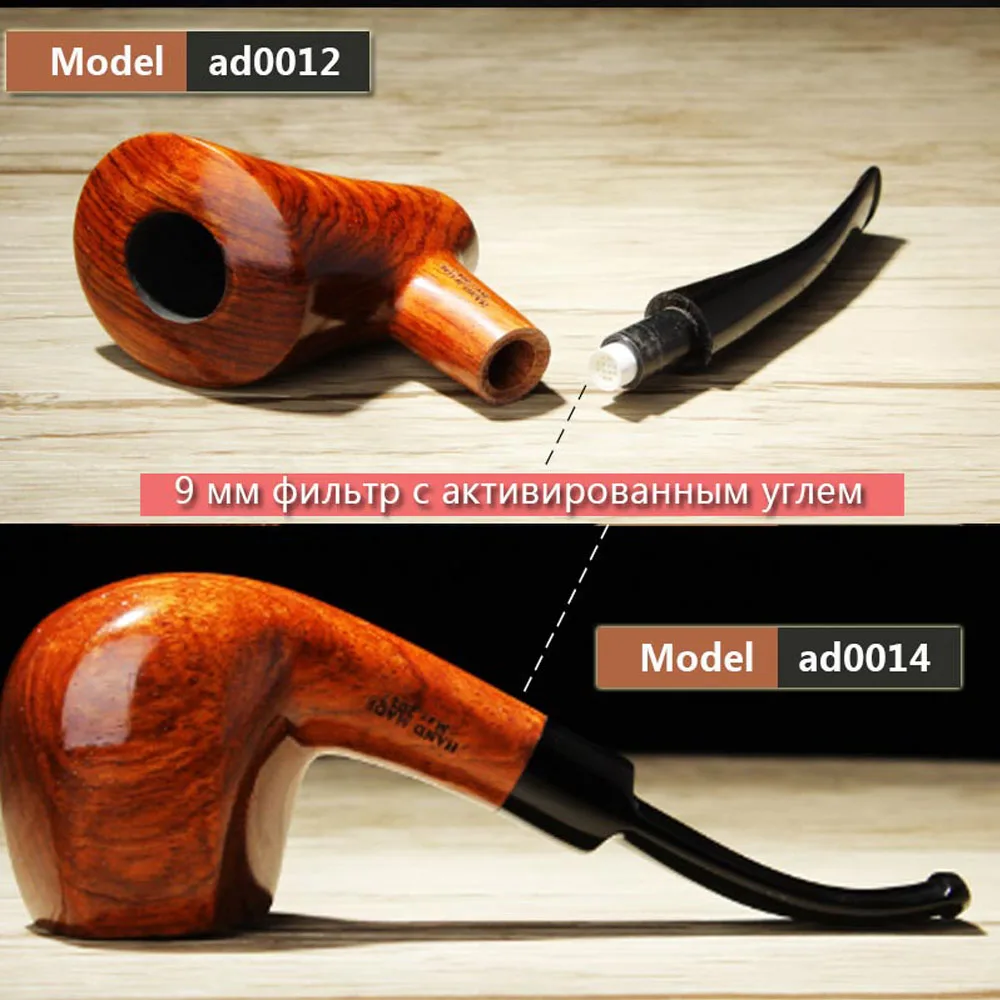 RU-MUXIANG Handmade Rosewood Tobacco Pipe, Bent Smoke