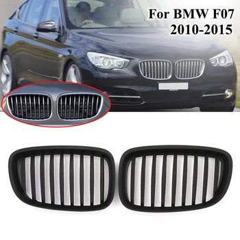 

MagicKit Pair Matte Black Grille For BMW F07 GT Front Bumper Kidney Grille Mesh 5 Series GT 530d 535i 550i Fastback Grill