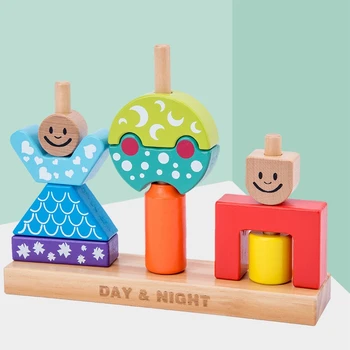 

The New Sun and Moon Day and Night Children's Building Puzzle Creative Toy Multi-Functional Building Scenario