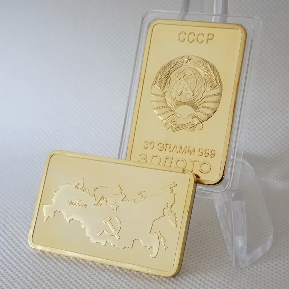 

Gold Plated Bullion Bar Russia USSR National Emblem Soviet Commemorative Souvenir Medallion Coin Collection