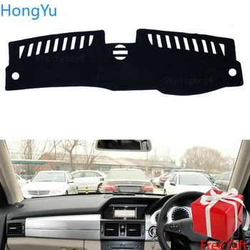 

For Mercedes Benz GLK X204 GLK280 300 350 220 250 300 Dashboard cover pad sun protection pad UV protection mat Right Hand Drive