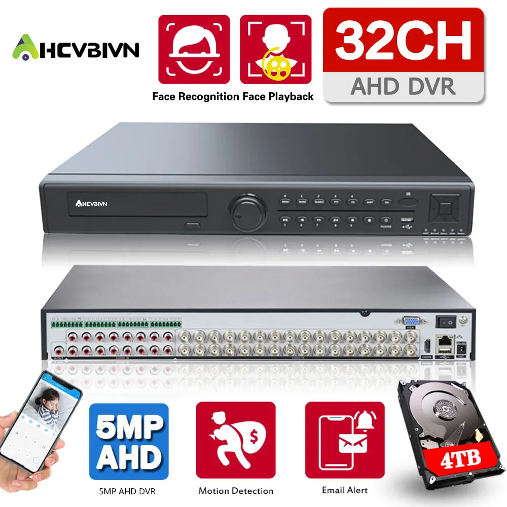 Видеорегистратор AHCVBIVN H.265 Max 5 МП устройство для видеонаблюдения 32 канала 16