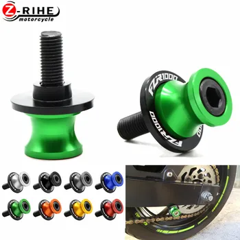 

FOR 6mm 8MM 10MM Motorcycle Accessories CNC Swingarm Sliders Spools Screw Moto Parts with logo For KAWASAKI FZR1000 FZR 1000