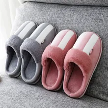 Нескользящие домашние тапочки в стиле пэчворк; Мужская обувь; Новое поступление; зимние домашние теплые тапочки для мужчин; мягкие тапочки; большие размеры