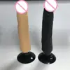 25CM Big Horse Dildo Realistic With Suction Cup Penis Masturbator Massage Dildo Vibrator Sex Toys For Woman Gay Intimate Goods 1