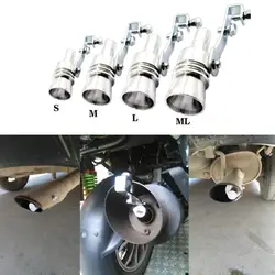 Универсальный автомобильный турбозвук имитатор глушителя автомобильный прямой глушитель выхлопных газов для Peugeot RCZ 206 207 208 301 307 308 406-408 508