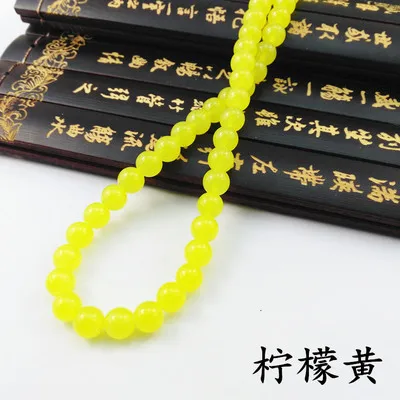 Бусины из кварца желтого цвета драгоценное украшение природного камня |