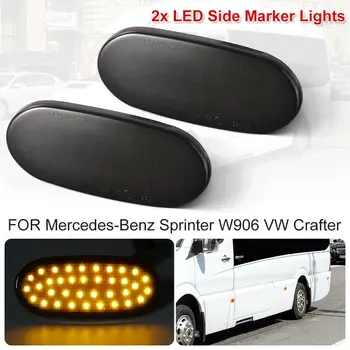 

Suitable For Spint Sprinter W906 Side indicator For CRAFTER Turn signal light