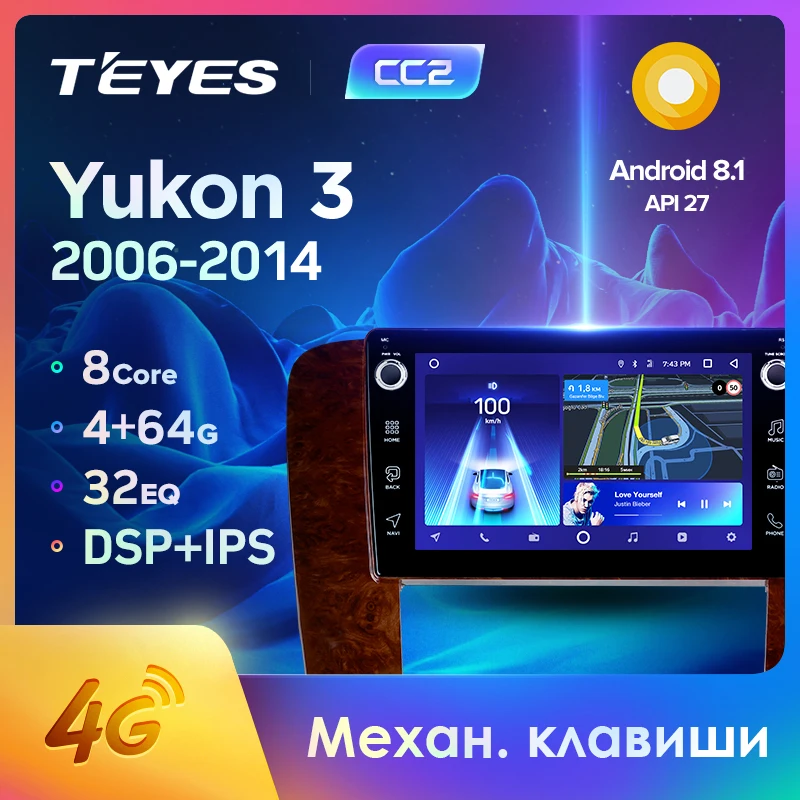 TEYES CC2 Штатная магнитола For GMC Юкон 3 2006 2014 Yukon GMT 900 Android 8.1 до 8 ЯДЕР 4 + 64ГБ 32EQ DSP 2DIN