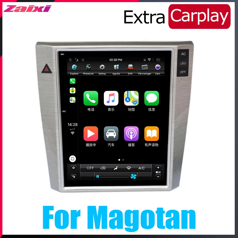 TBBCTEE мультимедиа для Android gps для Volkswagen VW Magotan 2013~ радио вертикальный автомобильный сенсорный экран в стиле Tesla экран радио видео USB dab