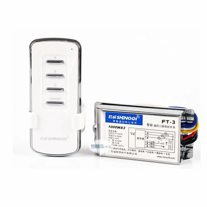 

220v remote control switch 3-way remote control switch light switch remote lamp switch remote control light switch