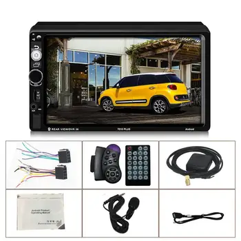 

7 Inch Smart Android Universal Navigation Car MP5 Player Intelligent Navigation All-in-one Machine Smart Car Navigation