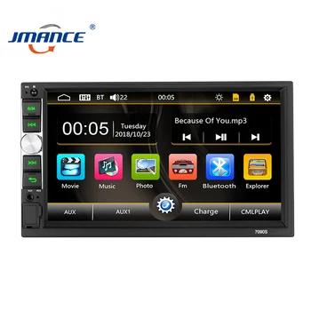 

JMANCE 7090 car mp5 player car mp5 radio multimidia