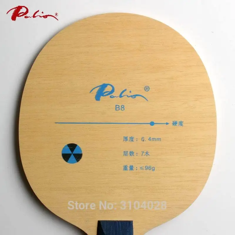 Palio, официальный B-8, чистое дерево, лезвие для настольного тенниса, 7ply, дерево, быстро, attck с петлей, высокая начальная скорость, ракетка для настольного тенниса