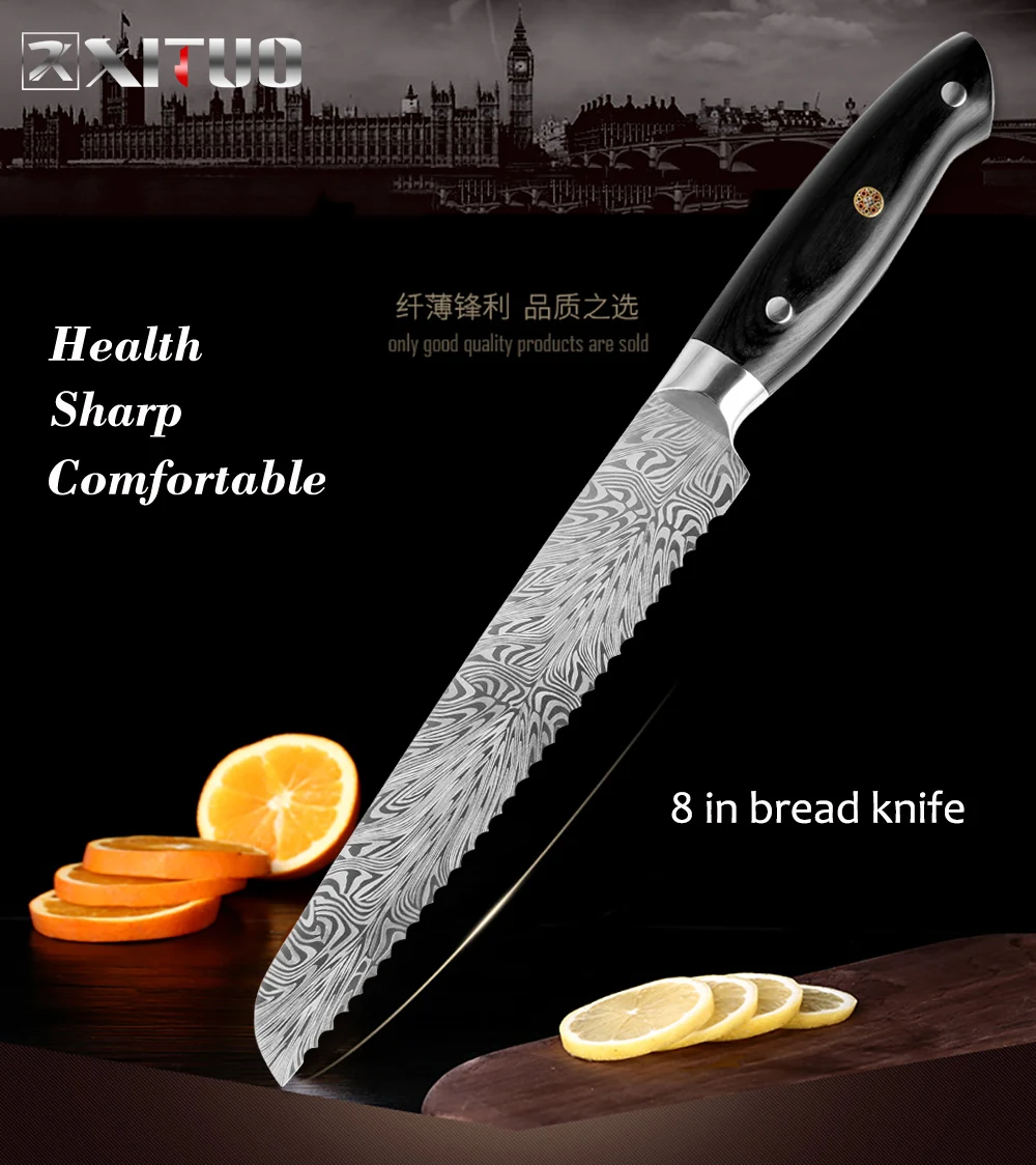 New High quality Damascus Feather Pattern Knife Chef Knives Laser Damascus steel Santoku kitchen Knives Sharp Cleaver Slicing - Цвет: 8 inch breae knife