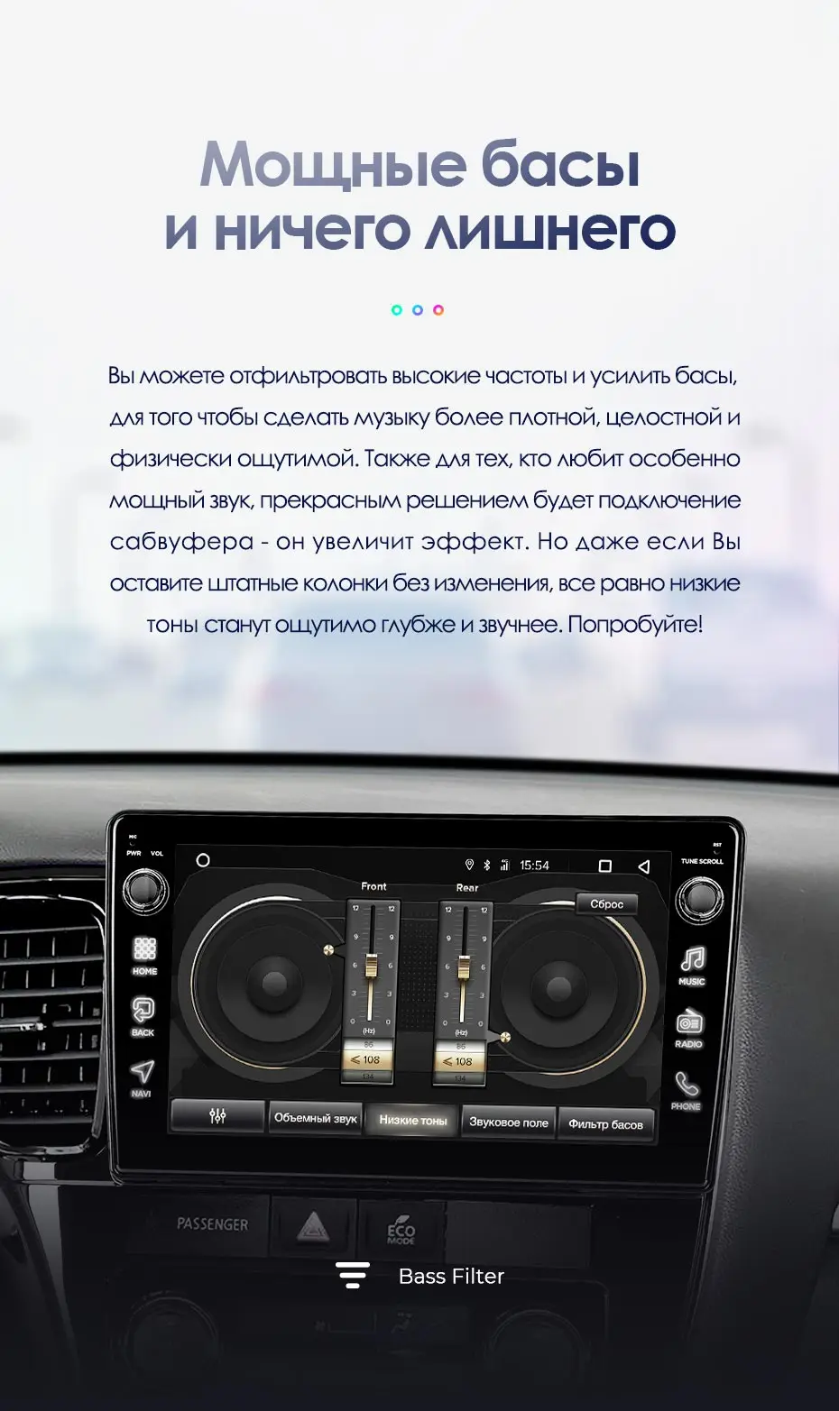 TEYES CC2 Штатная магнитола для Мицубиси Аутлендер 3 GF0W GG0W Mitsubishi Outlander 3 GF0W GG0W 2012- Android 8.1, до 8-ЯДЕР, до 4+ 64ГБ 32EQ+ DSP 2DIN автомагнитола 2 DIN DVD GPS мультимедиа автомобиля головное