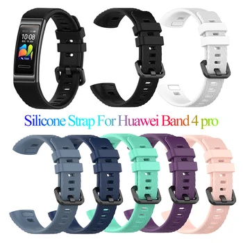 

1Pcs Soft Silicone Wrist Strap Bracelet Sport Replacement Watch Band For Huawei Band 4 3 Pro Smart Watch Accessories