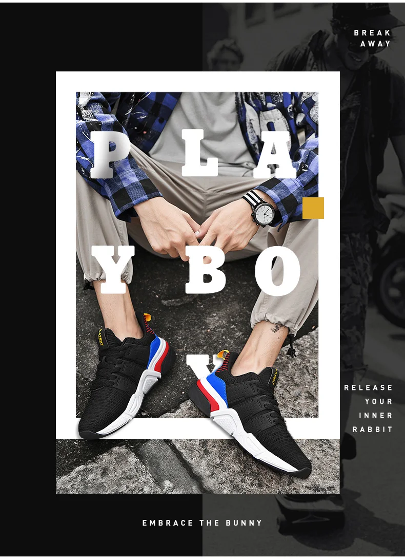 PLAYBOY Для мужчин; дышащие кроссовки с сеткой для бега мужские кроссовки для ходьбы и бега; беговые кроссовки; обувь